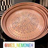 سینی مسی ترمه سایز 2 قطر 20 سانت