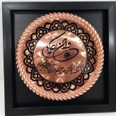 تابلوی مسی ابعاد 30 در30با طراحی پرنده آن یکاد و
