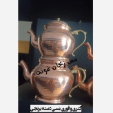 کتری و قوری مسی دسته برنجی
