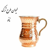 لیوان مسی ترک دسته برنجی 6 عددی ارتفاع 10 دهانه 6.5 سانت