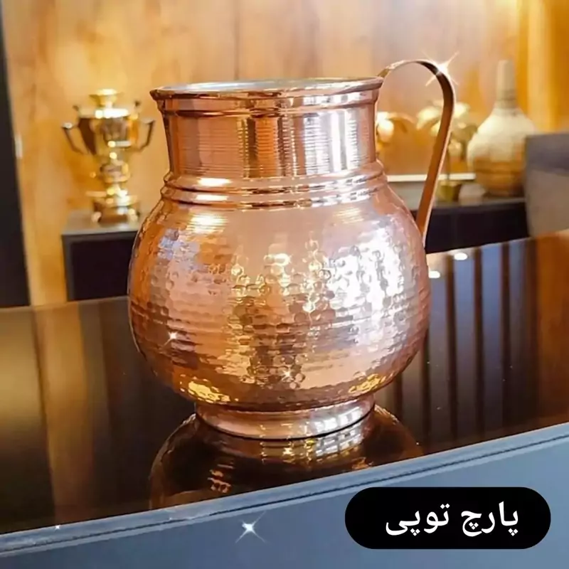 پارچ توپی