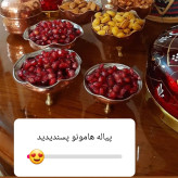 پیاله مسی سه پایه برنجی سایز 2 (یک عددی) ارتفاع 4 سانت دهانه 9سانت