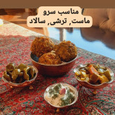 پیاله مسی سه پایه برنجی سایز 2 (یک عددی) ارتفاع 4 سانت دهانه 9سانت