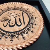 تابلو مسی در 3طرح الله وان یکاد 4 قل