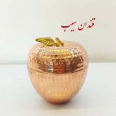 قندان مسی مدل سیب داخل قلع نانو شده